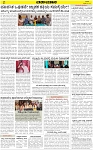 VARTHAMAN 19-03-2025-page-002