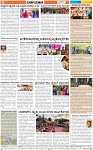 VARTHAMAN 20-03-2025-page-006