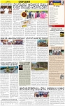 VARTHAMAN 20-03-2025-page-003