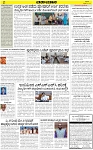 VARTHAMAN 21-03-2025-page-002