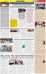 VARTHAMAN 21-03-2025-page-003