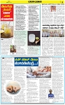 VARTHAMAN 22-03-2025-page-005