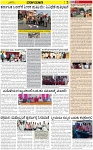 VARTHAMAN 23-03-2025-page-003