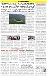 VARTHAMAN 25-03-2025-page-002