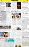 VARTHAMAN 26-03-2025-page-002