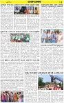 VARTHAMAN 27-03-2024-page-005