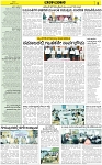 VARTHAMAN 30-03-2025-page-005