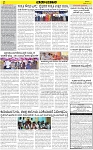 Varthaman-30-03-2025-page-002