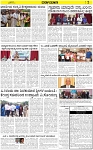 Varthaman-30-03-2025-page-003