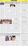Varthaman-03-04-2025-page-002