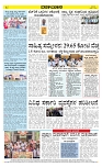 VARTHAMAN 6-4-2025-page-006