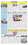 VARTHAMAN 6-4-2025-page-004
