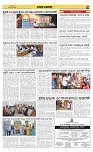 VARTHAMAN 8-4-2025-page-002