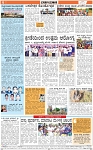 09-04-2025-page-006
