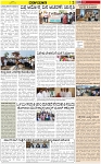 09-04-2025-page-003
