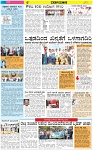 09-04-2025-page-004