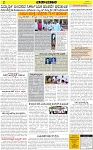 09-04-2025-page-002