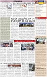 VARTHAMAN  10-04-2025-page-003
