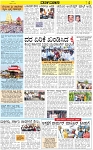 VARTHAMAN 11-04-2025-page-005