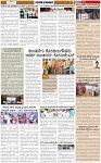 VARTHAMAN 11-04-2025-page-003