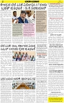 VARTHAMAN 12-04-2025-page-002
