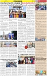VARTHAMAN 15-04-2025 C-page-003