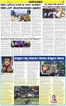 VARTHAMAN 15-04-2025 C-page-005