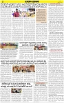 VARTHAMAN 16-04-2025 C-page-002