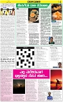 VARTHAMAN 19-04-2025C-page-005