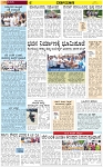 VARTHAMAN 19-04-2025C-page-004