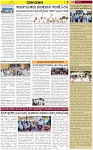 VARTHAMAN 19-04-2025C-page-003
