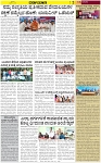 VARTHAMAN 20-04-2025-page-003