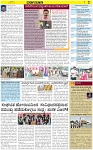 VARTHAMAN 22-04-2023-page-003