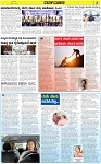 VARTHAMAN 22-04-2023-page-005