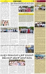 VARTHAMAN 23-04-2025-page-003