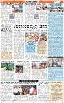 VARTHAMAN 23-04-2025-page-006