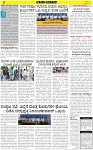 VARTHAMAN 23-04-2025-page-002