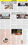VARTHAMAN 24-04-2025-page-003