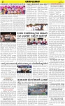 VARTHAMAN 24-04-2025-page-002