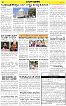 VARTHAMAN 25-04-2025-page-002