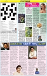 VARTHAMAN 26-04-2025-page-005