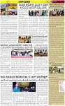 VARTHAMAN 26-04-2025-page-003