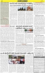 VARTHAMAN 26-04-2025-page-002