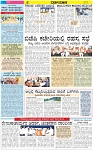 VARTHAMAN 29-04-2025-page-004