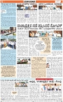 VARTHAMAN 30-04-2025-page-006