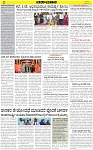 VARTHAMAN 30-04-2025-page-002