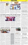 VARTHAMAN 01-05-2025-page-002