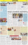VARTHAMAN 03-04-2025-compressed-page-005