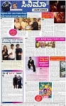 VARTHAMAN 03-04-2025-compressed-page-006