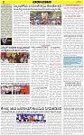 VARTHAMAN 03-04-2025-compressed-page-002